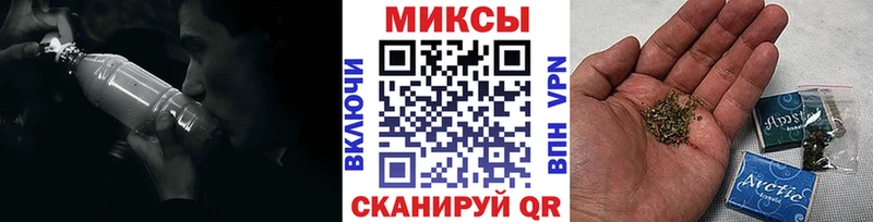 БУТИРАТ Butirat Михайлов