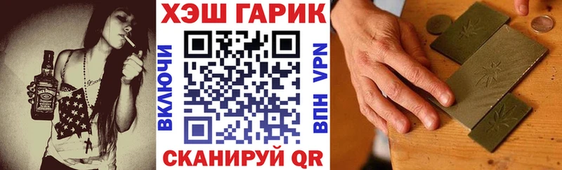 блэк спрут онион  Михайлов  ГАШИШ Изолятор 
