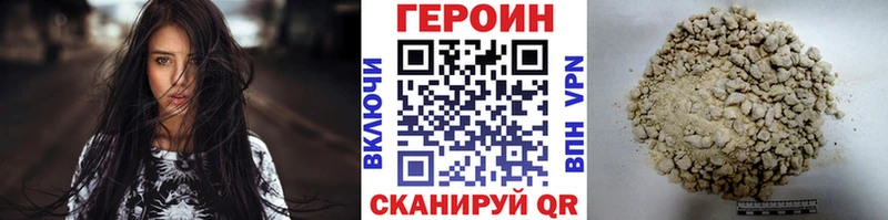 цены   Михайлов  Героин Афган 