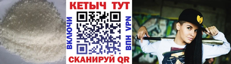 КЕТАМИН ketamine  Михайлов 
