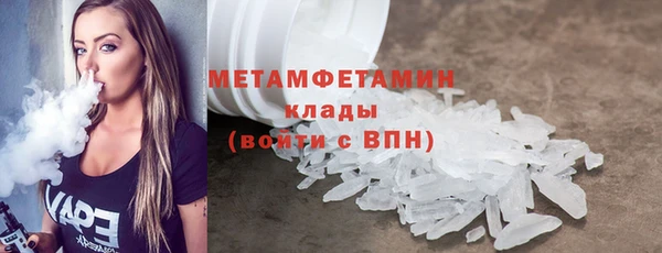 меф Богданович