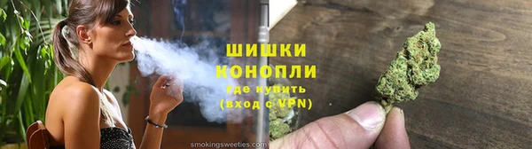 трава Богородск