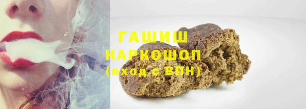меф Богданович