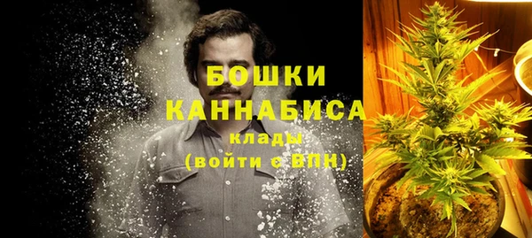 меф Богданович