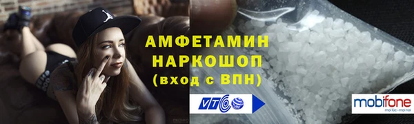 меф Богданович