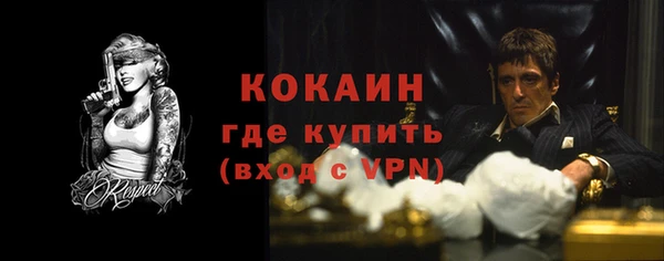 меф Богданович