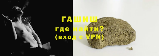 трава Богородск