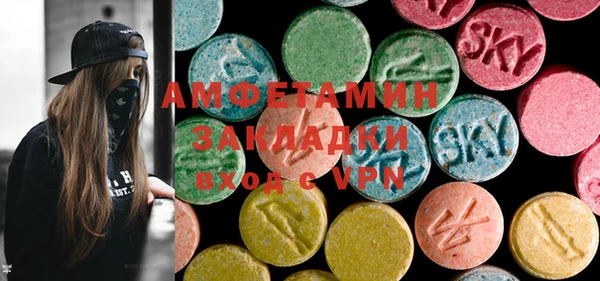 меф Богданович