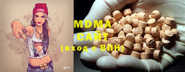 меф Богданович
