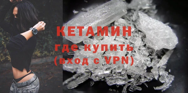 меф Богданович