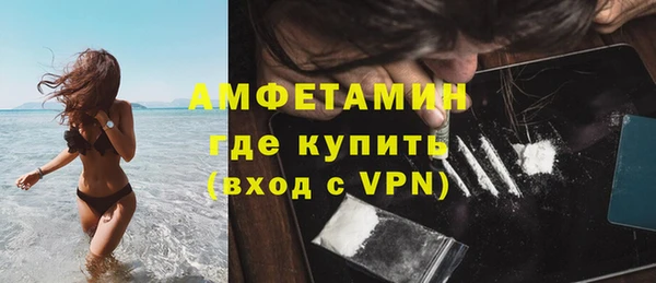 меф Богданович