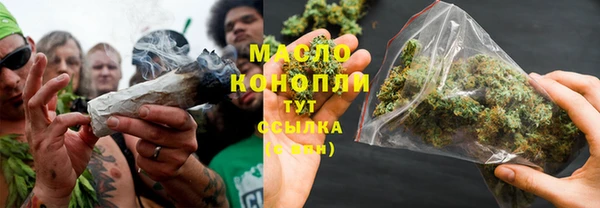 меф Богданович