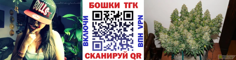 цена наркотик  Михайлов  МАРИХУАНА семена 